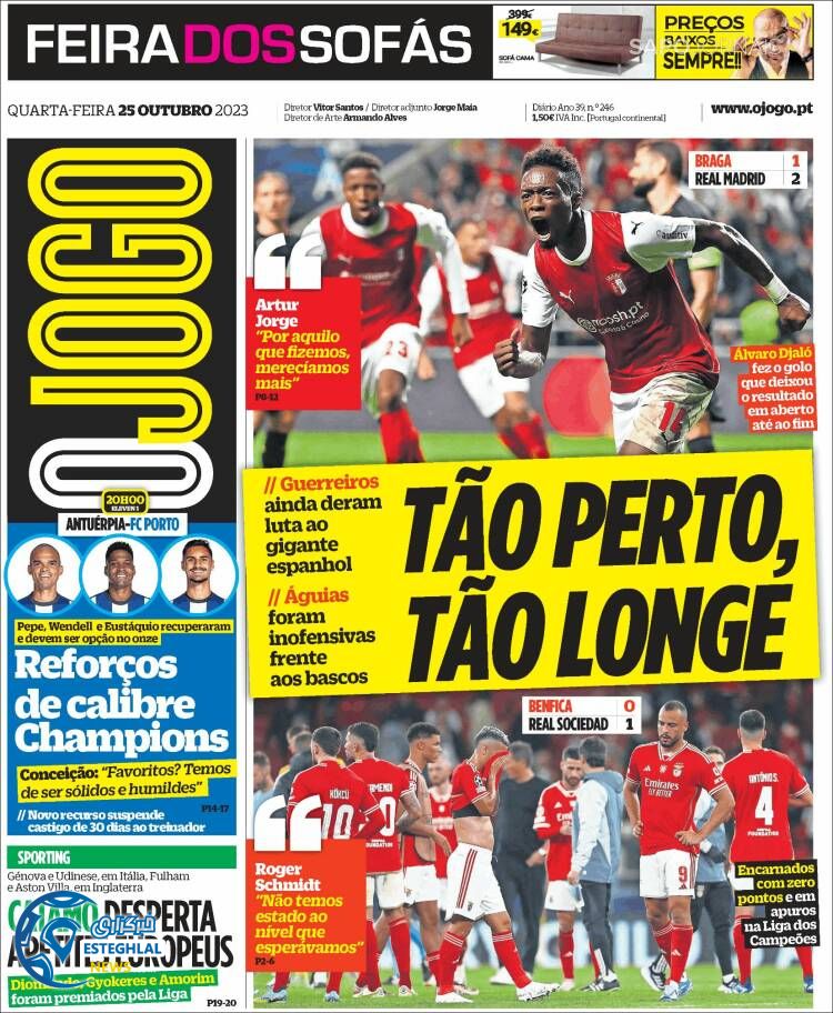 روزنامه  ورزشی اوجوگو چهارشنبه 3 آبان 1402