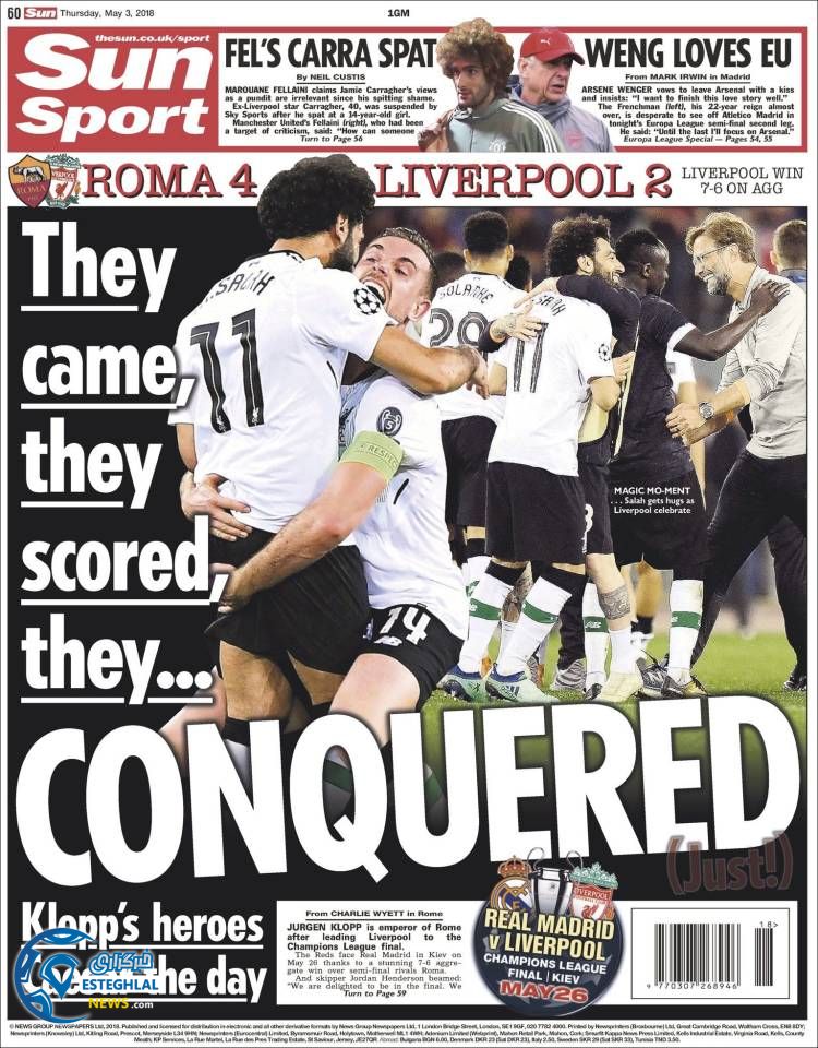 روزنامه ورزشی سان اسپورت پنجشنبه 13 اردیبهشت 1397