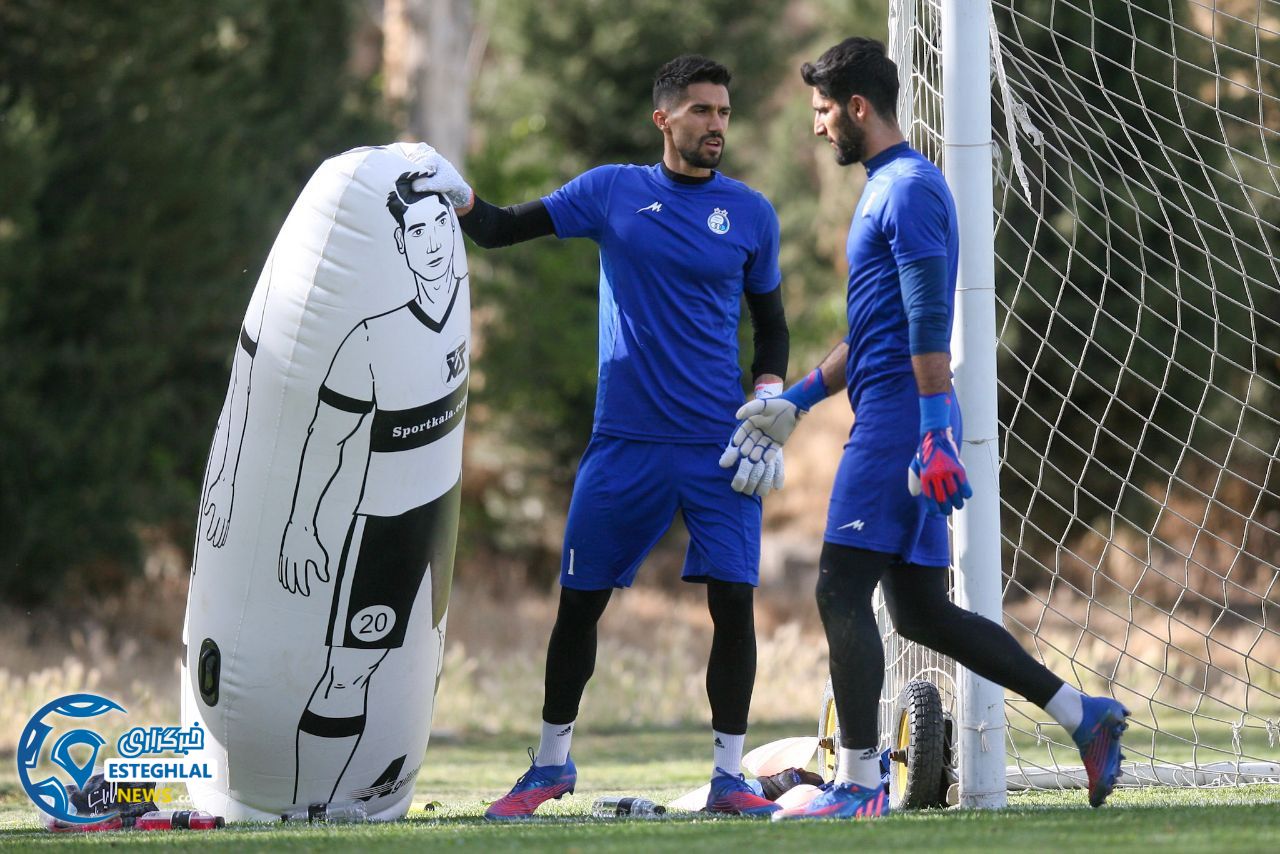 تمرین استقلال