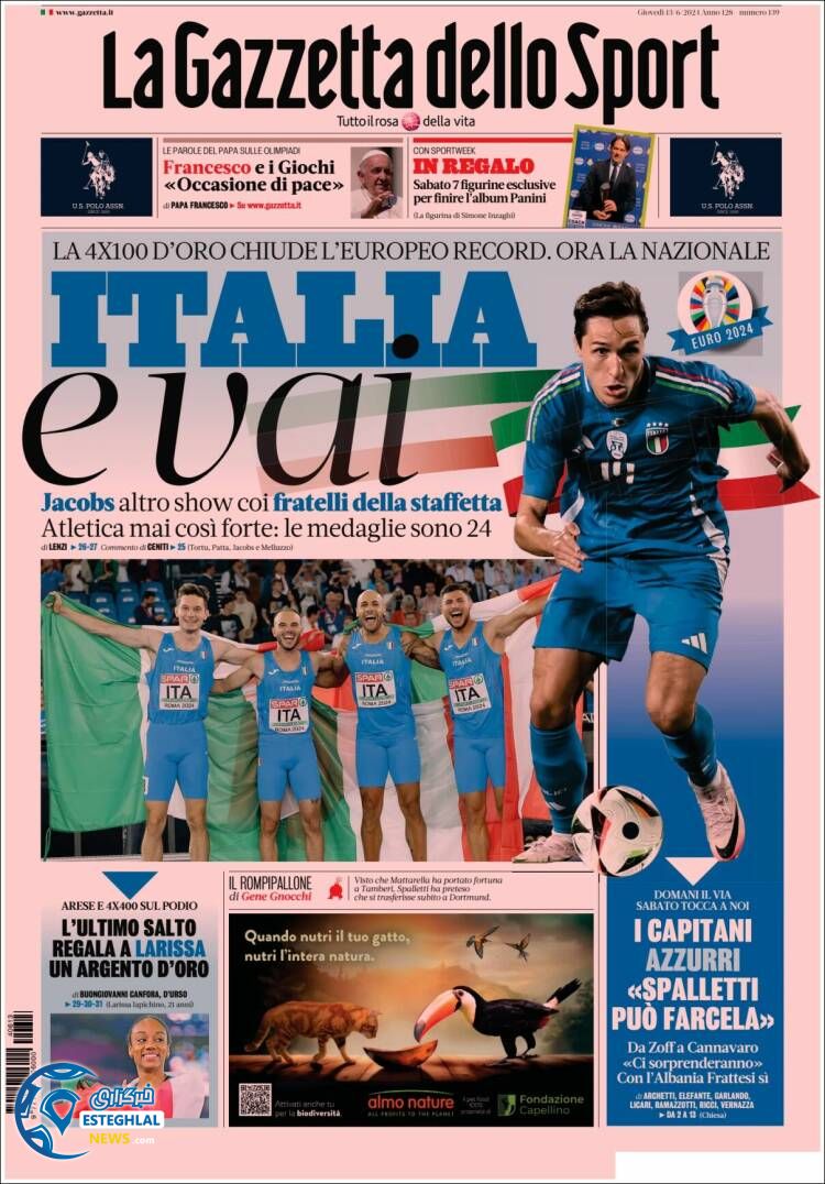 روزنامه ورزشی گاتزتا دلو اسپورت پنجشنبه 24 خرداد 1403 