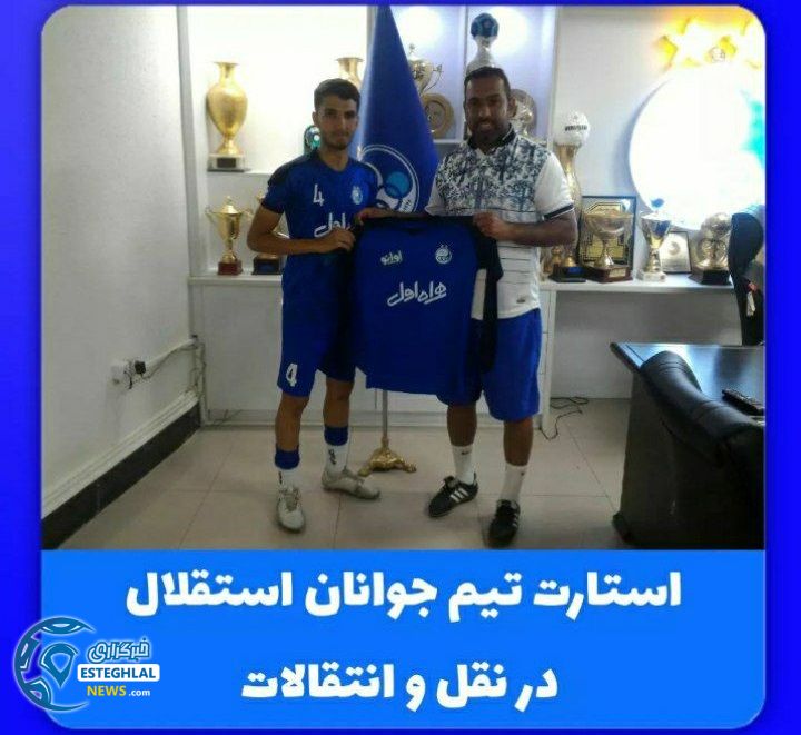 سیاوش اکبرپور