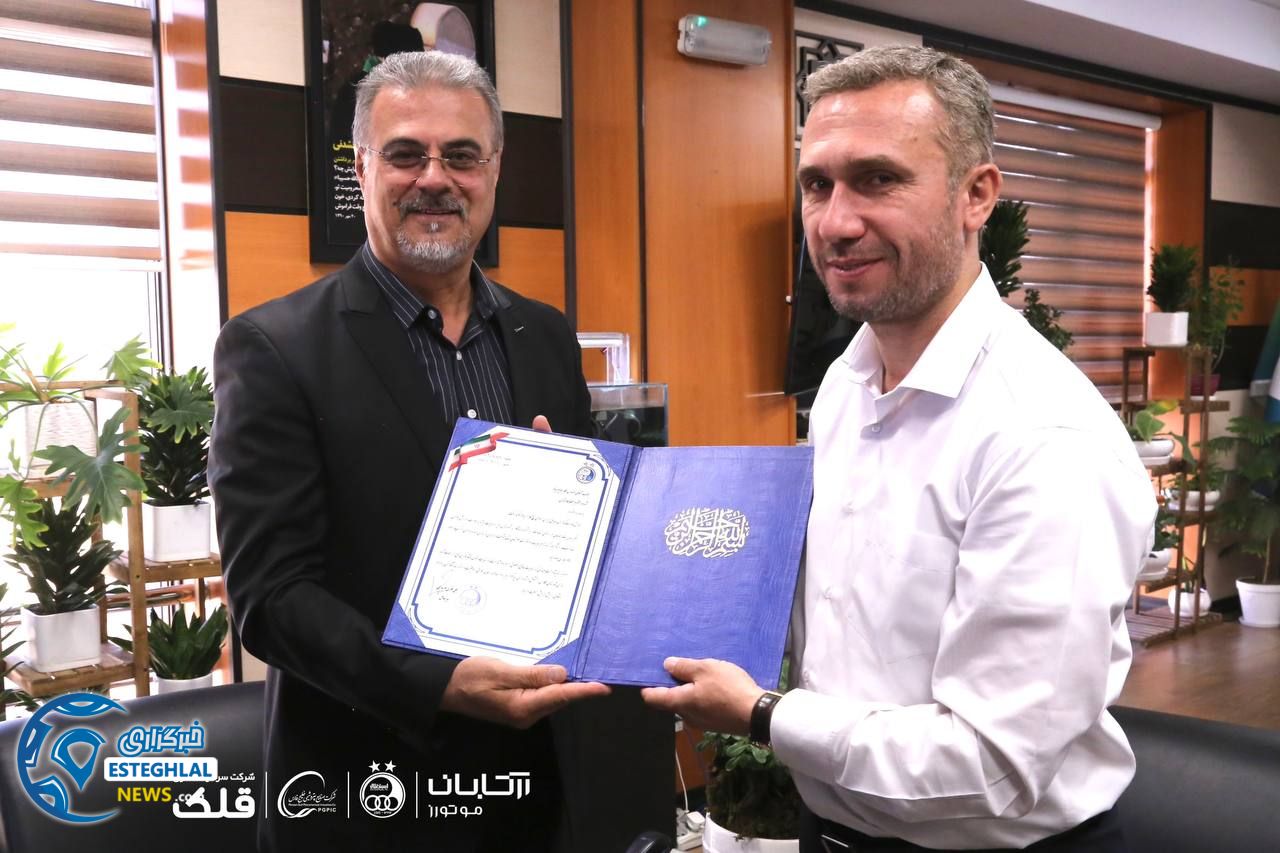 علی نظری جویباری