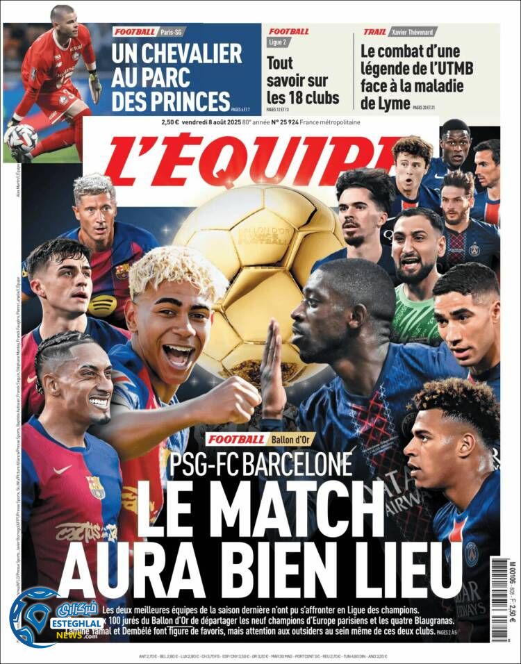 روزنامه ورزشی اکیپ جمعه 17 مرداد 1404 