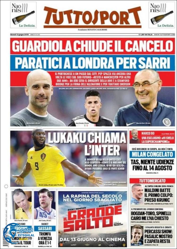 روزنامه ورزشی توتو اسپورت پنجشنبه 23 خرداد 1398