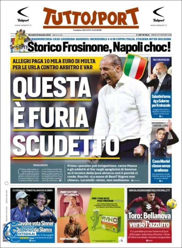 روزنامه ورزشی توتو اسپورت چهارشنبه 29 آذر 1402 