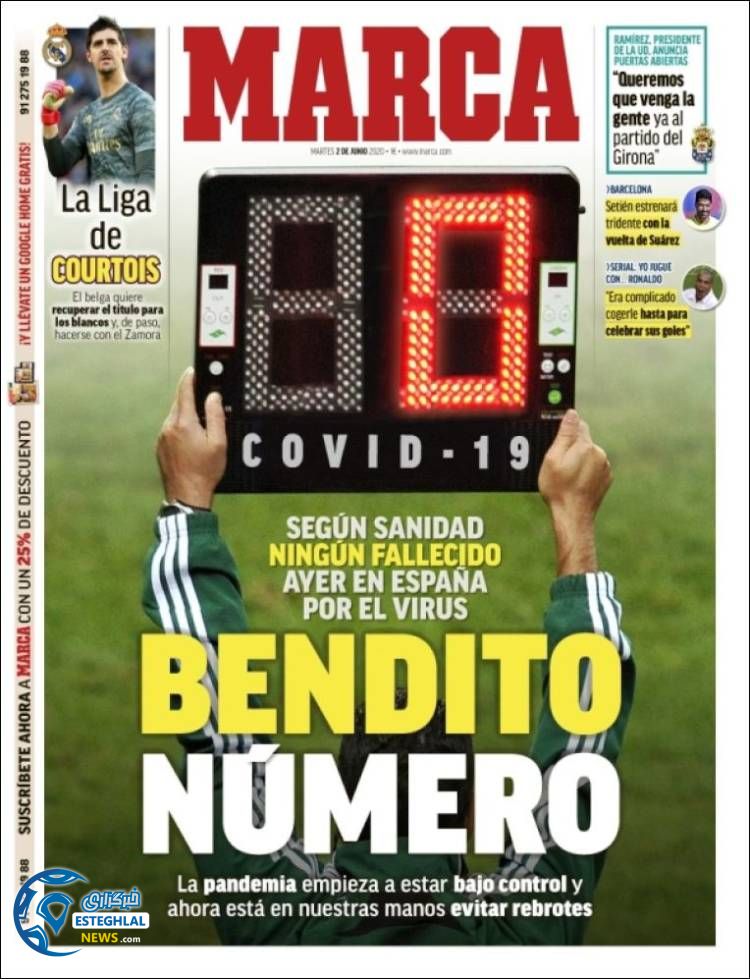 روزنامه ورزشی مارکا سه شنبه 13 خرداد 1399