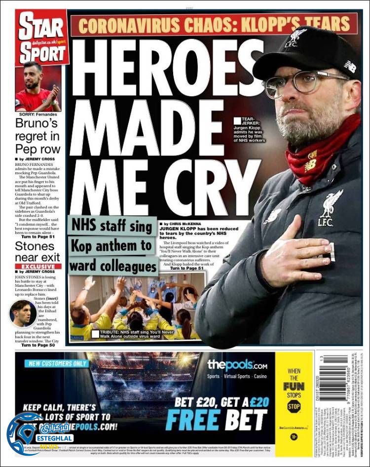 روزنامه ورزشی استار اسپورت شنبه 9 فروردین 1399