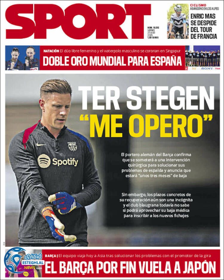 روزنامه ورزشی اسپورت جمعه 3 مرداد 1404 