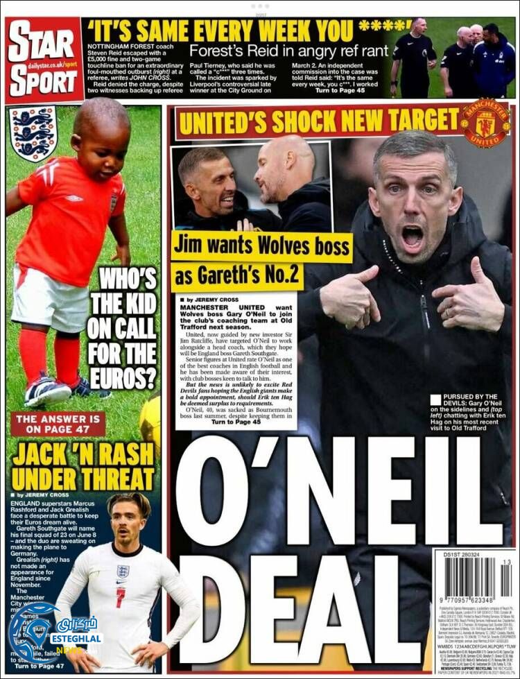 روزنامه ورزشی استار اسپورت پنجشنبه 9 فروردین 1403 