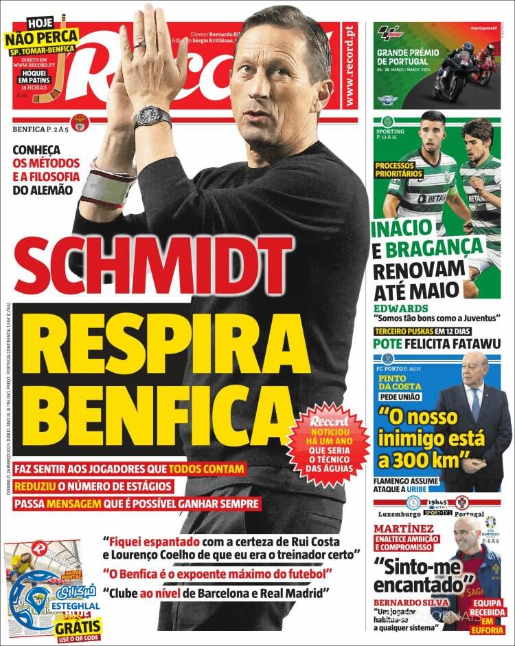 روزنامه ورزشی رکورد  یکشنبه 6 فروردین 1402 