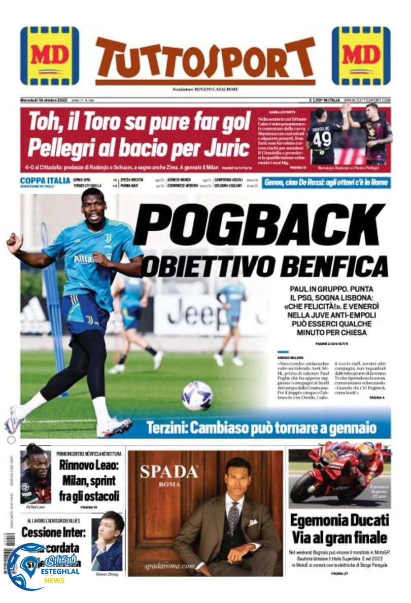 روزنامه ورزشی توتو اسپورت چهارشنبه 27 مهر 1401 