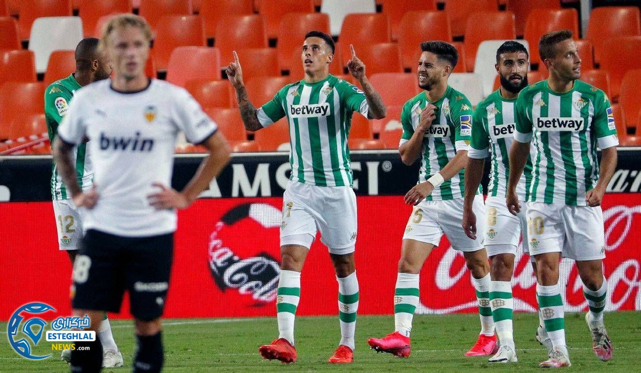 لالیگا اسپانیا