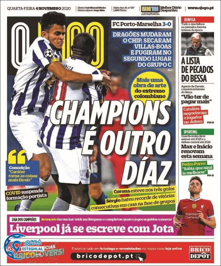 روزنامه ورزشی جوگو چهارشنبه 14 آبان 1399