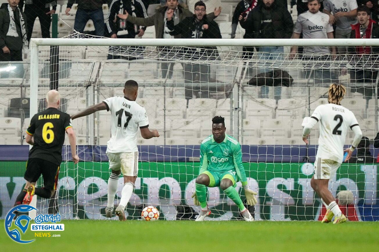 لیگ قهرمانان اروپا