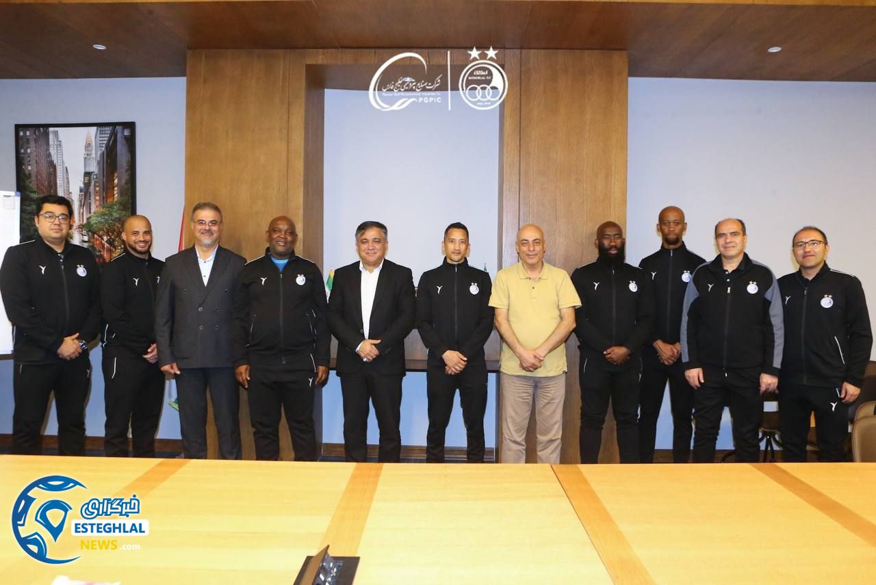 پیتسو موسیمانه