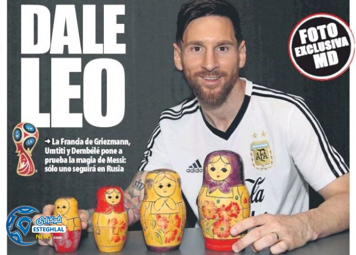 روزنامه های ورزشی جهان شنبه 9 تیر 1397