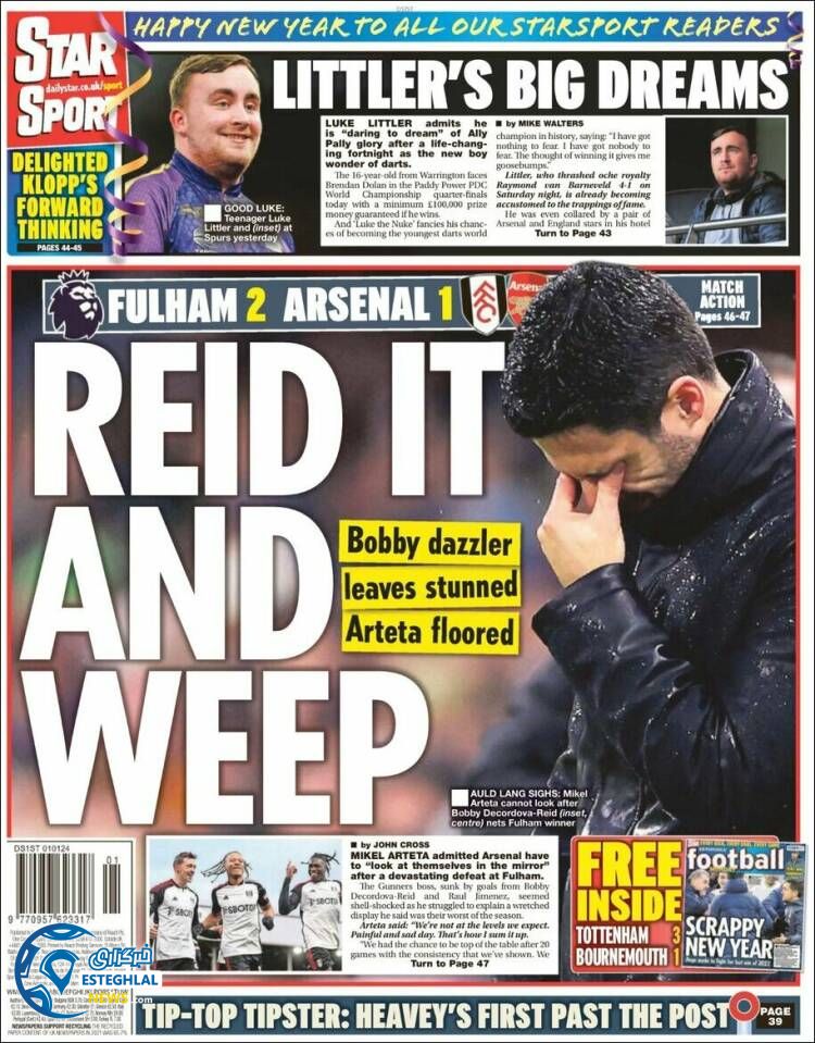 روزنامه ورزشی استار اسپورت دوشنبه 11 دی 1402 