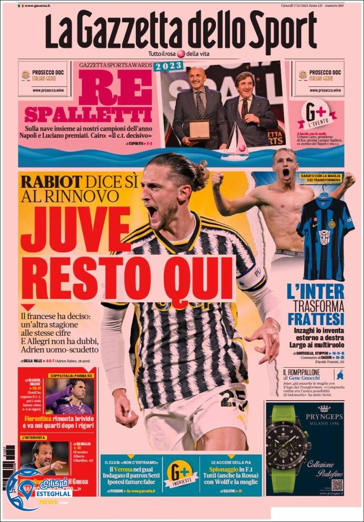 روزنامه ورزشی گاتزتا دلو اسپورت پنجشنبه 16 آذر 1402 