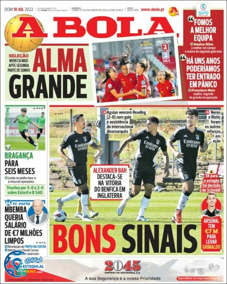 روزنامه ورزشی آبولا یکشنبه 19 تیر 1401