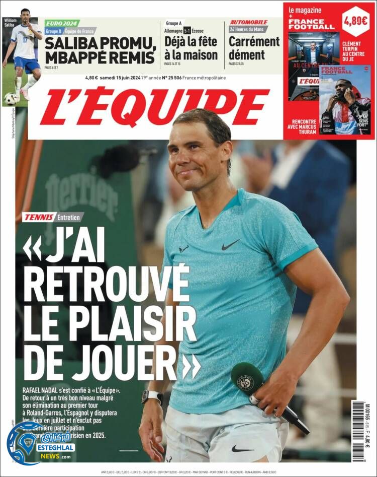 روزنامه  ورزشی اکیپ شنبه 26 خرداد 1403 