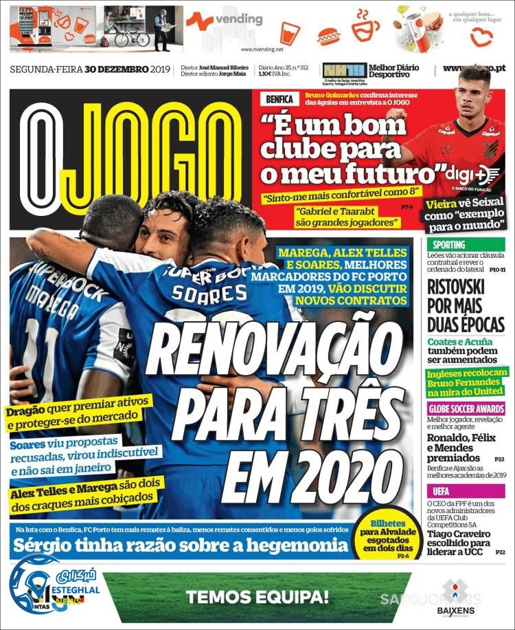 روزنامه ورزشی جوگو دوشنبه 9 دی 1398