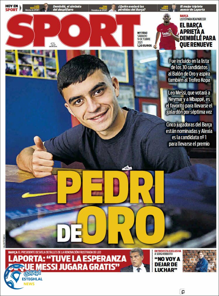 روزنامه ورزشی اسپورت شنبه 17 مهر 1400