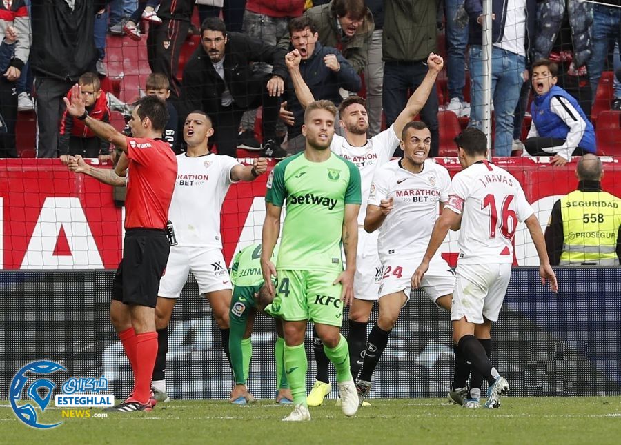 لالیگا اسپانیا