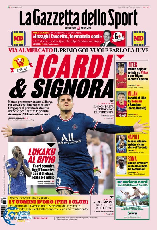 روزنامه ورزشی گاتزتا دلو اسپورت دوشنبه 13 دی 1400