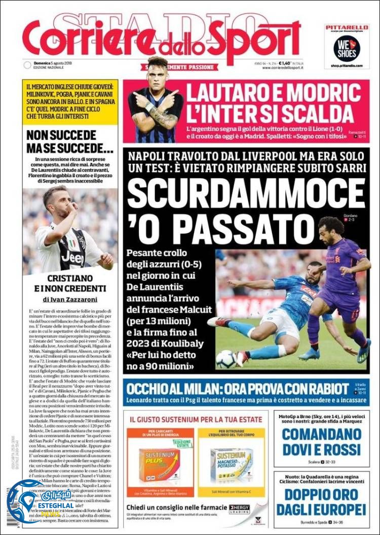 روزنامه  ورزشی کوریره دلو اسپورت یکشنبه 14 مرداد 1397