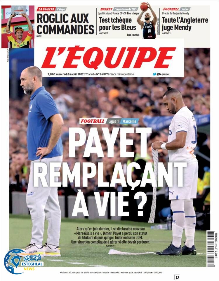 روزنامه ورزشی اکیپ چهارشنبه 2 شهریور 1401