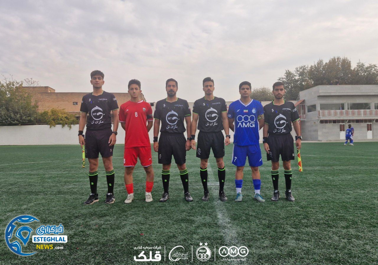 تیم جوانان استقلال