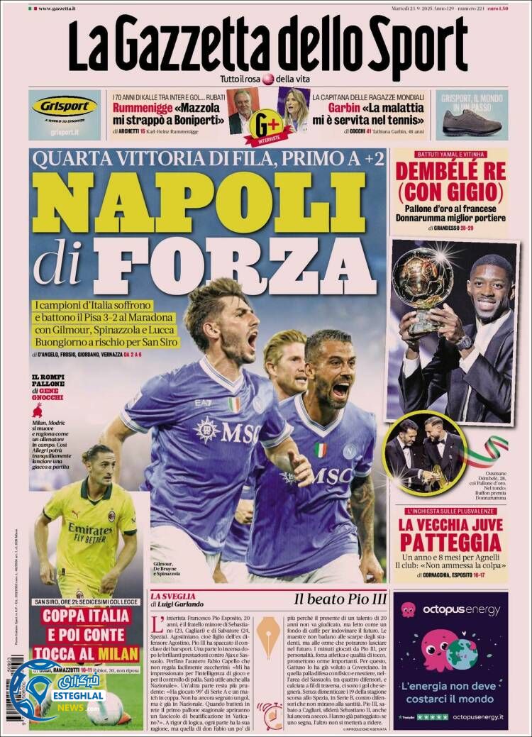 روزنامه ورزشی گاتزتا دلو اسپورت سه شنبه 1 مهر 1404  