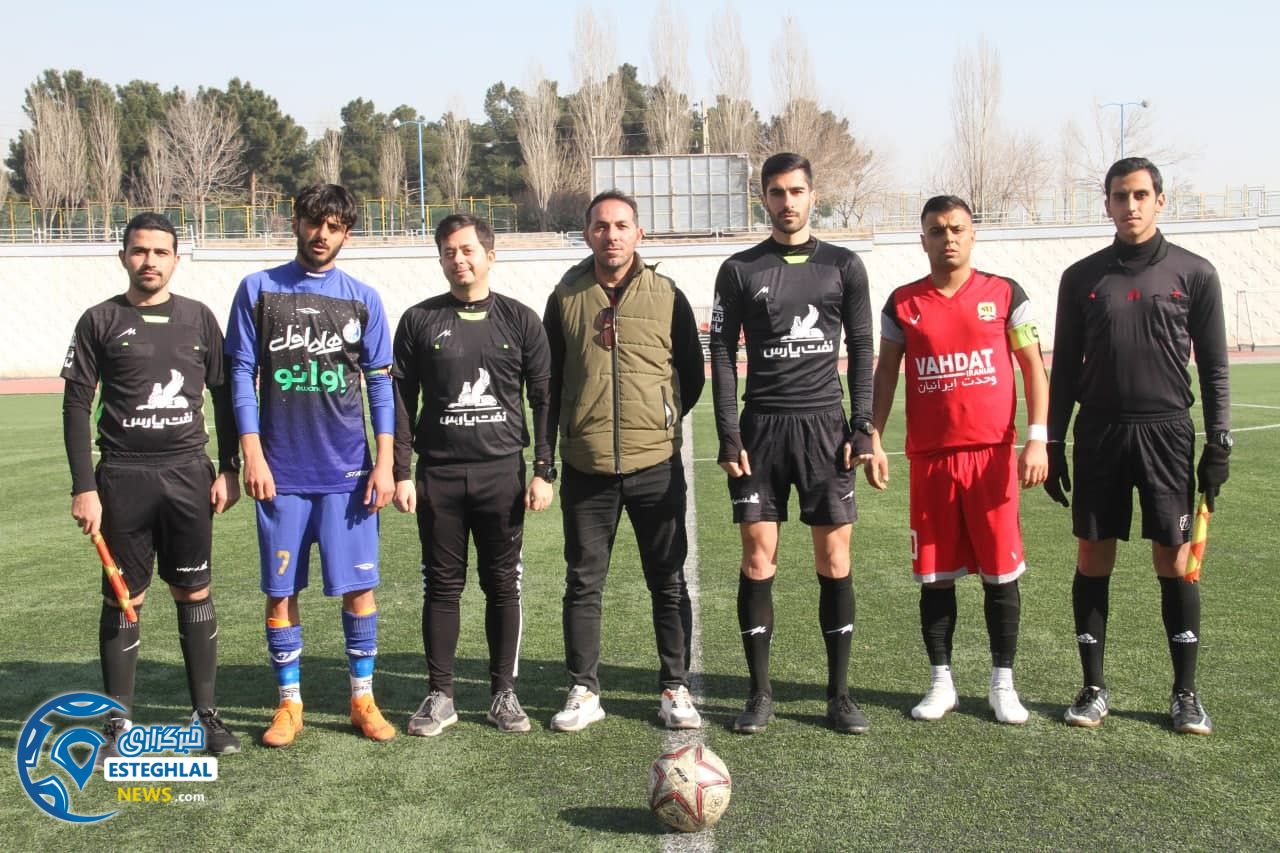 تیم امید استقلال