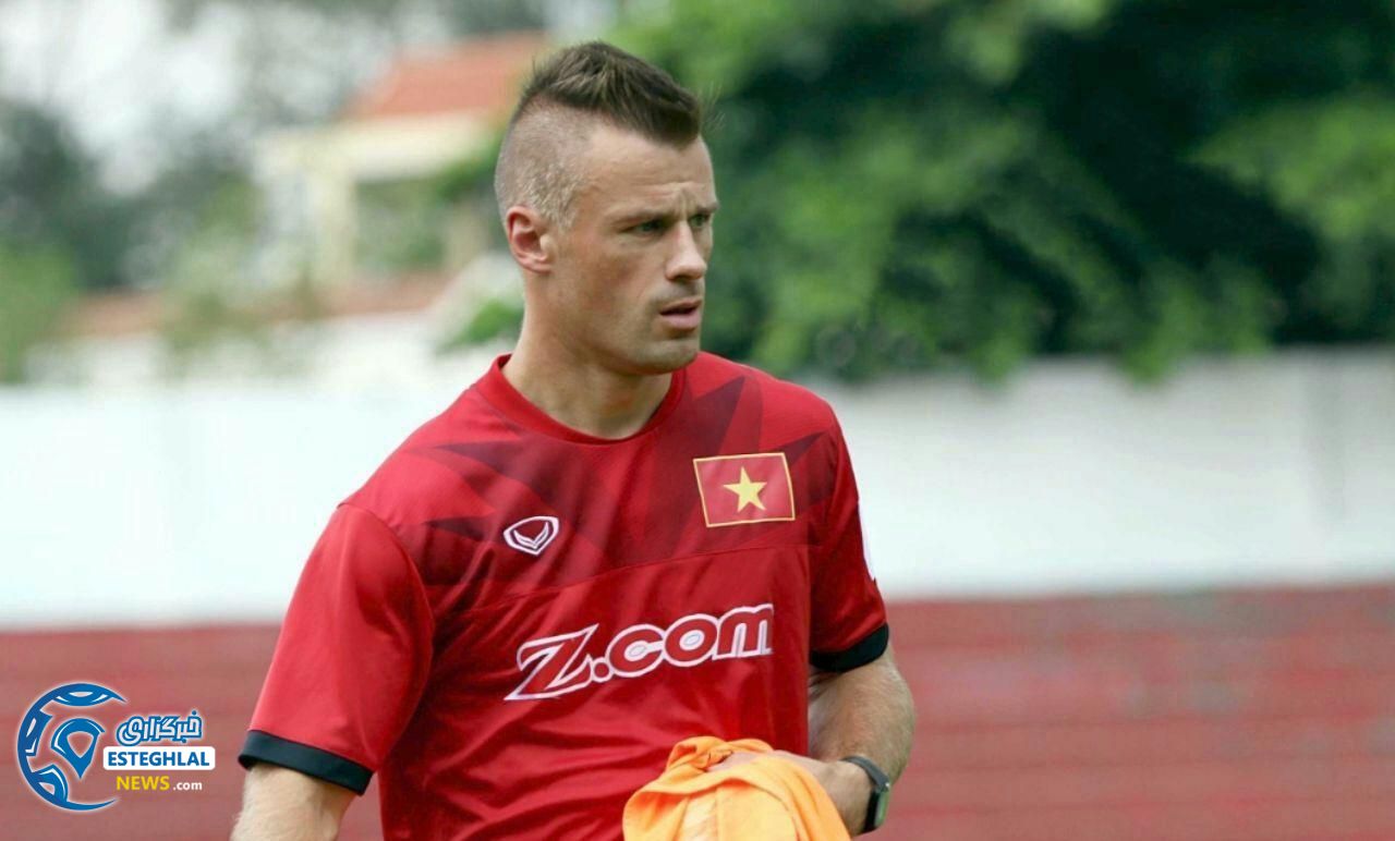 مارتین فورکل