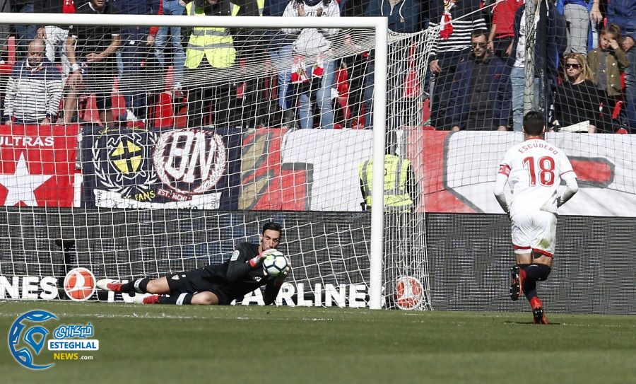 لالیگا اسپانیا