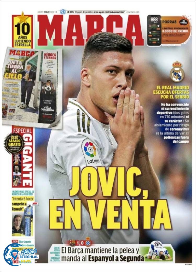 روزنامه ورزشی مارکا پنجشنبه 19 تیر 1399