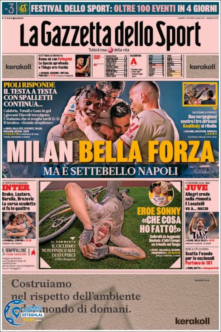 روزنامه ورزشی گاتزتا دلو اسپورت دوشنبه 12 مهر 1400