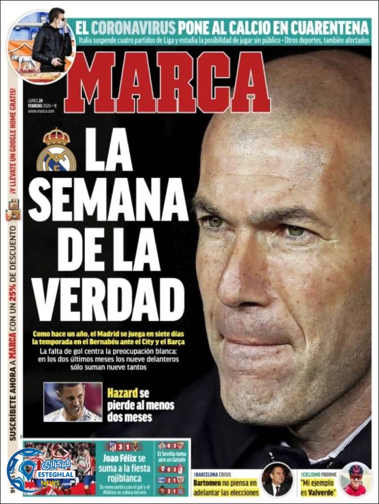 روزنامه ورزشی مارکا دوشنبه 5 اسفند 1398