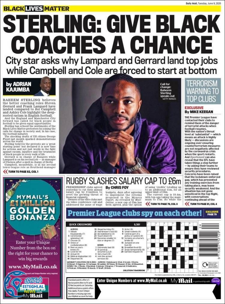 روزنامه ورزشی مایل اسپورت سه شنبه 20 خرداد 1399