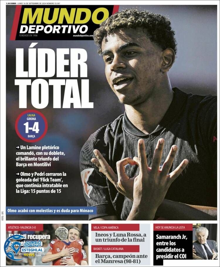  روزنامه ورزشی موندو دپورتیوو دوشنبه 26 شهریور 1403