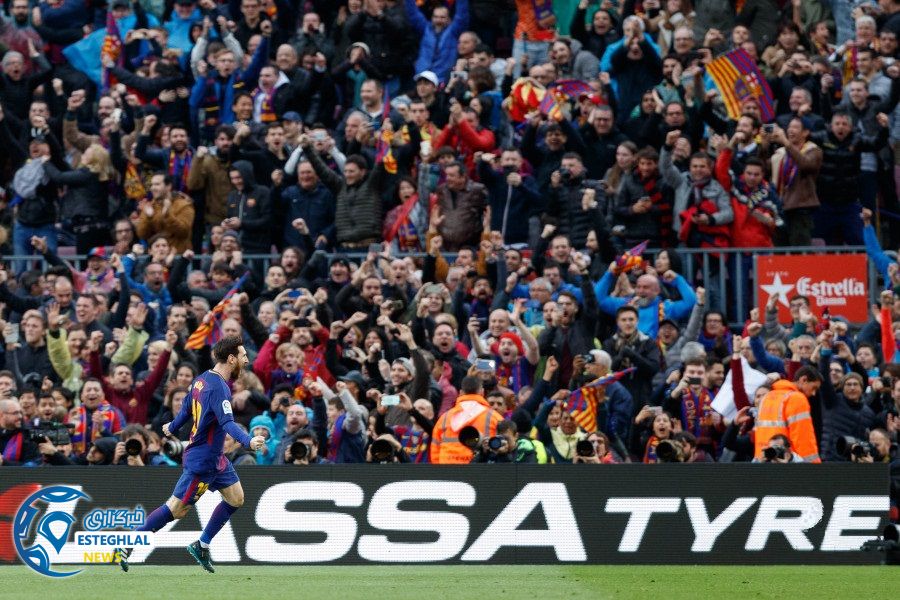 لالیگا اسپانیا