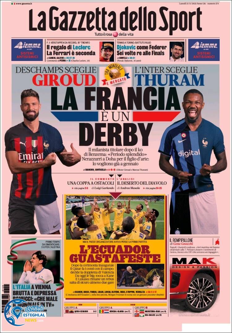 روزنامه ورزشی  گاتزتا دلو اسپورت دوشنبه 30 آبان 1401 