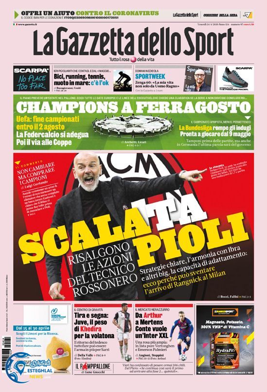 روزنامه ورزشی گاتزتا دلو اسپورت جمعه 5 اردیبهشت 1399