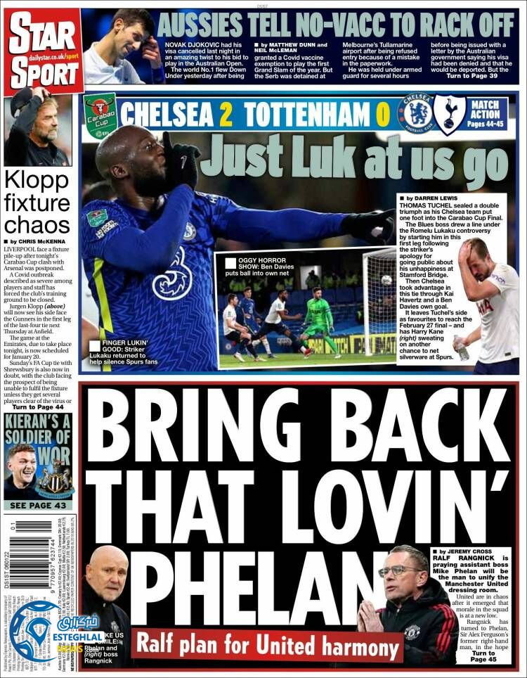 روزنامه ورزشی استار اسپورت پنجشنبه 16 دی 1400