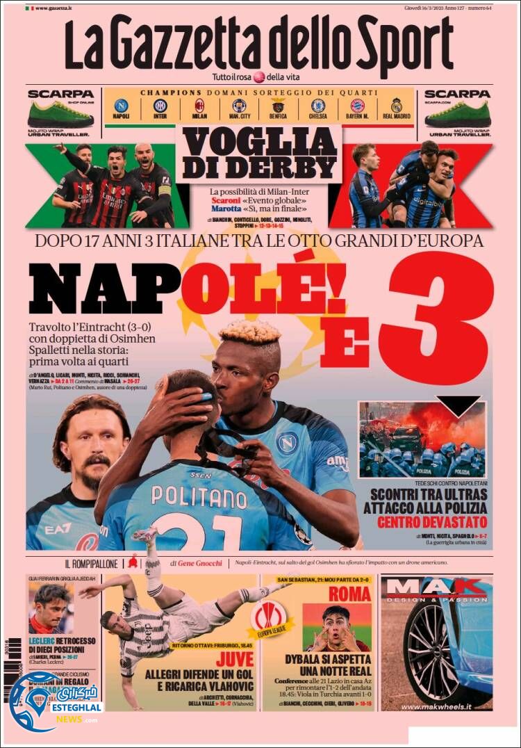 روزنامه  ورزشی گاتزتا دلو اسپورت پنجشنبه 25 اسفند 1401 