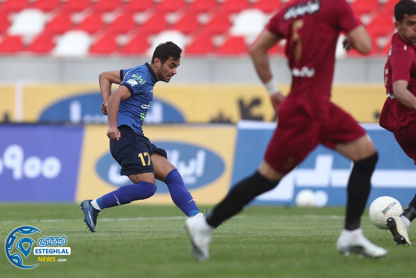   پدیده 0-3 استقلال