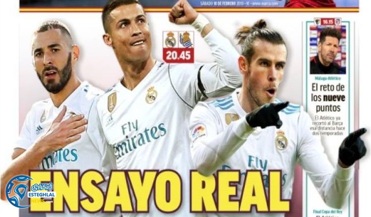 روزنامه های ورزشی جهان شنبه 21 بهمن 1396