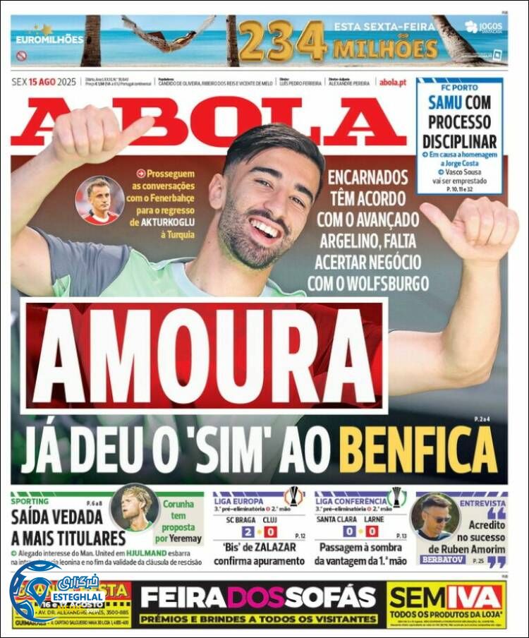 روزنامه  ورزشی آبولا  جمعه 24 مرداد 1404 