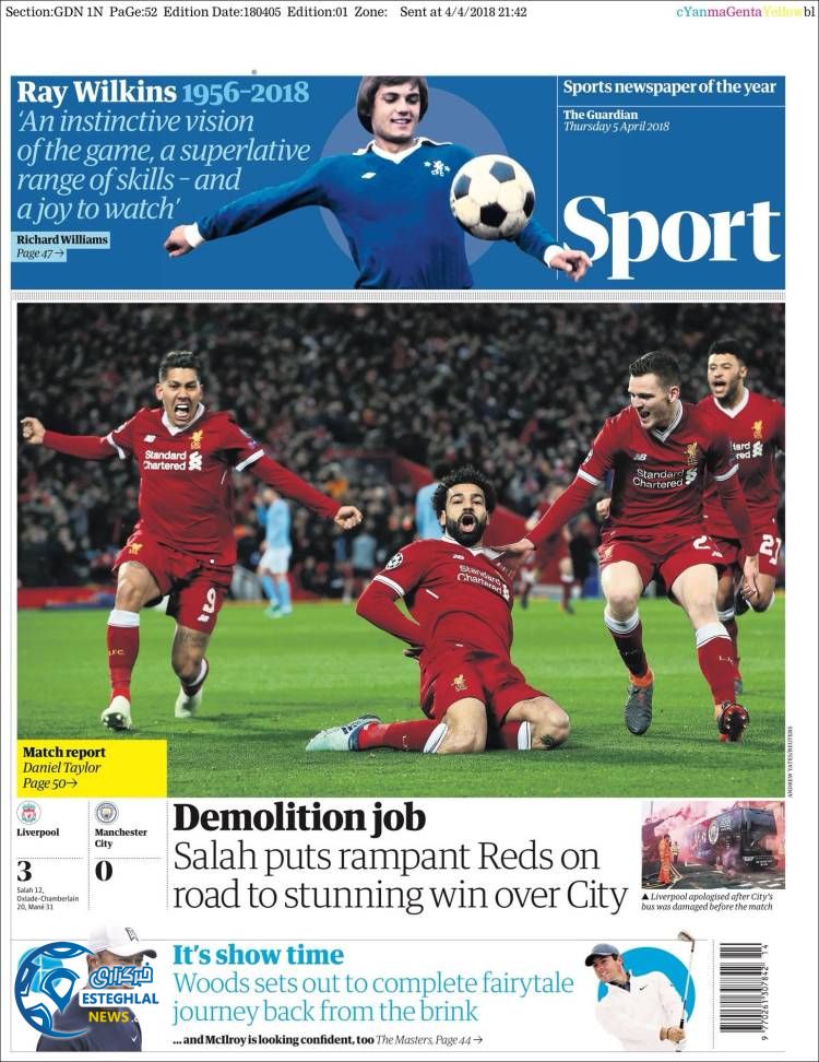 روزنامه ورزشی تلگراف اسپورت پنجشنبه 16 فروردین 1397