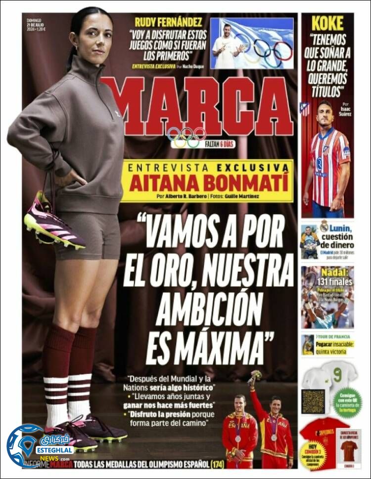 روزنامه ورزشی مارکا یکشنبه 31 تیر 1403 